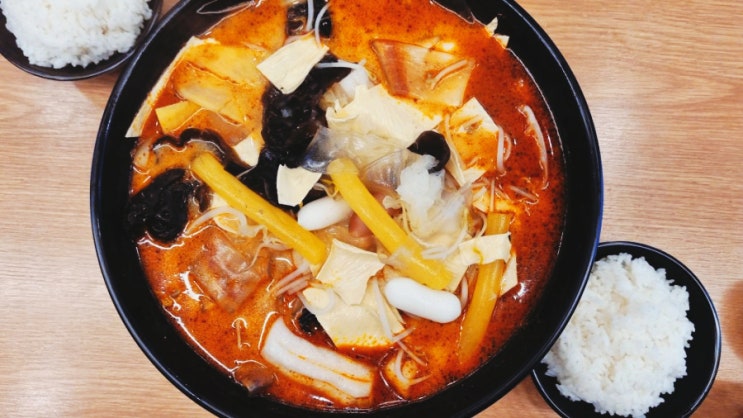 순천 조례동 라홍방 마라탕 중독되는 빠빠빨간맛!
