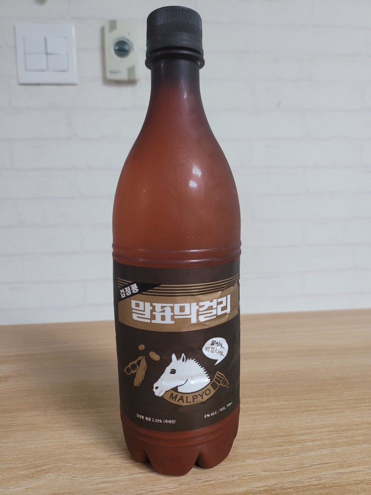  말표 막걸리, CU 편의점 레트로 감성의 신상 검정콩 막걸리 (가격/도수/파는곳)