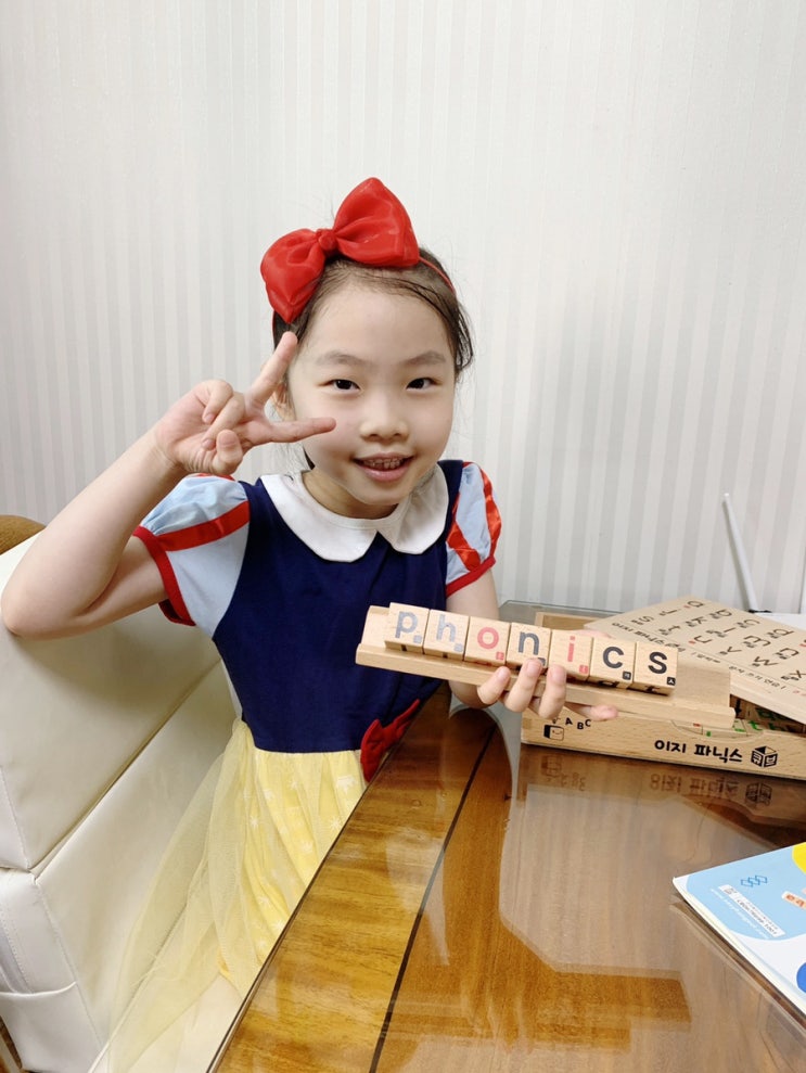  파닉스교재 영어 알파벳쓰기부터 단어까지 이지교육으로 놀아요