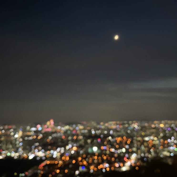 [남산] 서울 남산 타워(서울 N 타워) 야경