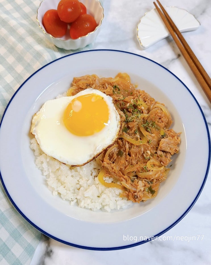 양파 참치덮밥 만드는법 비법 덮밥소스까지 제대로 참치통조림 요리 양파 참치덮밥 만드는법 비법 덮밥소스까지 제대로 참치통조림 요리