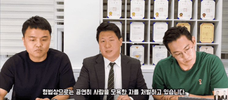  채무부존재확인서? 혼자서도 소송 진행할 수 있다는 착각?