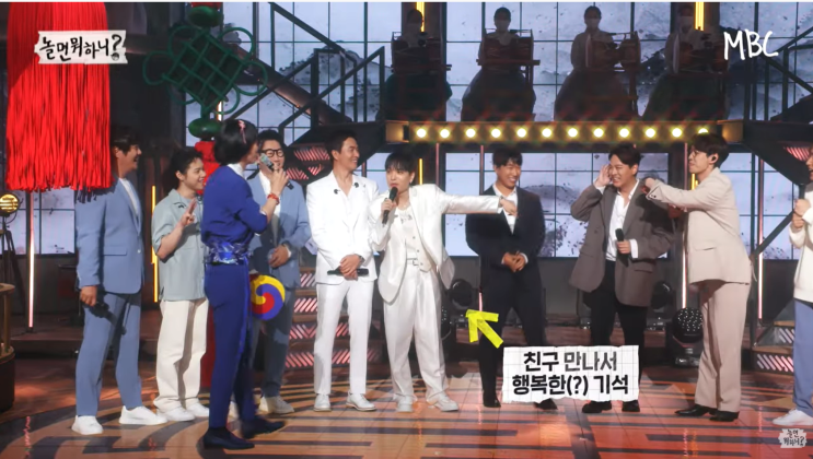  7월 17일 놀면뭐하니 SG워너비 신곡공개 - <넌 좋은 사람>