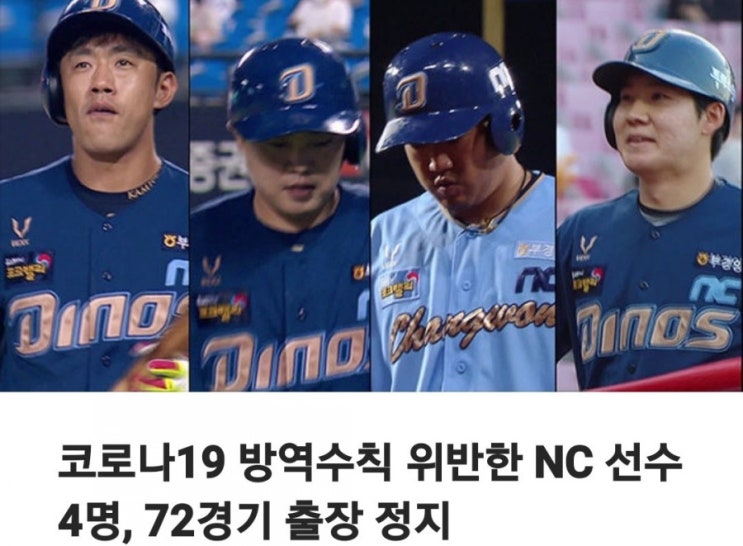  7월 17일 토요일ㆍ간추린 뉴스