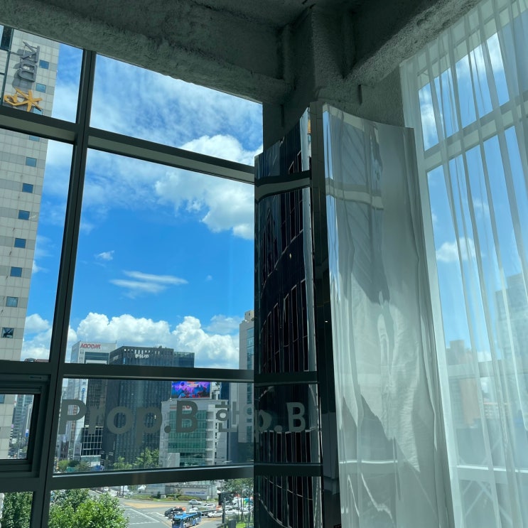  [강남역 한의원] 프롭비 한의원 / 추나치료, 골반교정, 체형교정, 근육통증