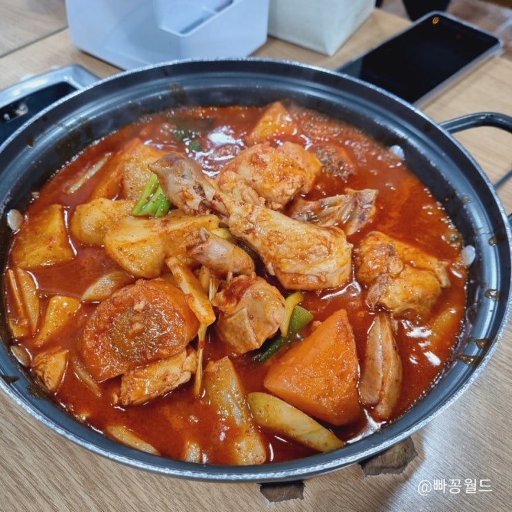  [가로수길] 목포집 닭볶음탕 얌얌
