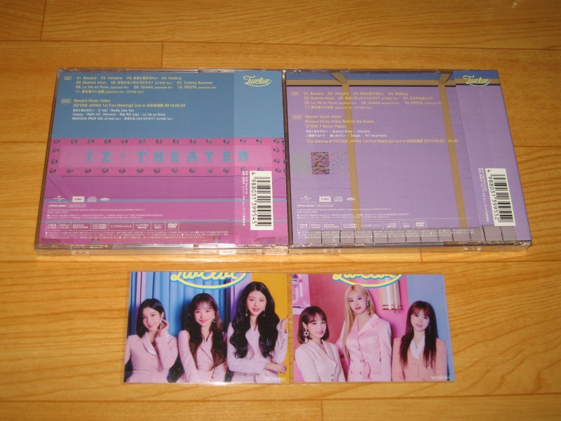 Twelve 【通常盤Type A】(+DVD) : IZ*ONE | HMV&BOOKS online