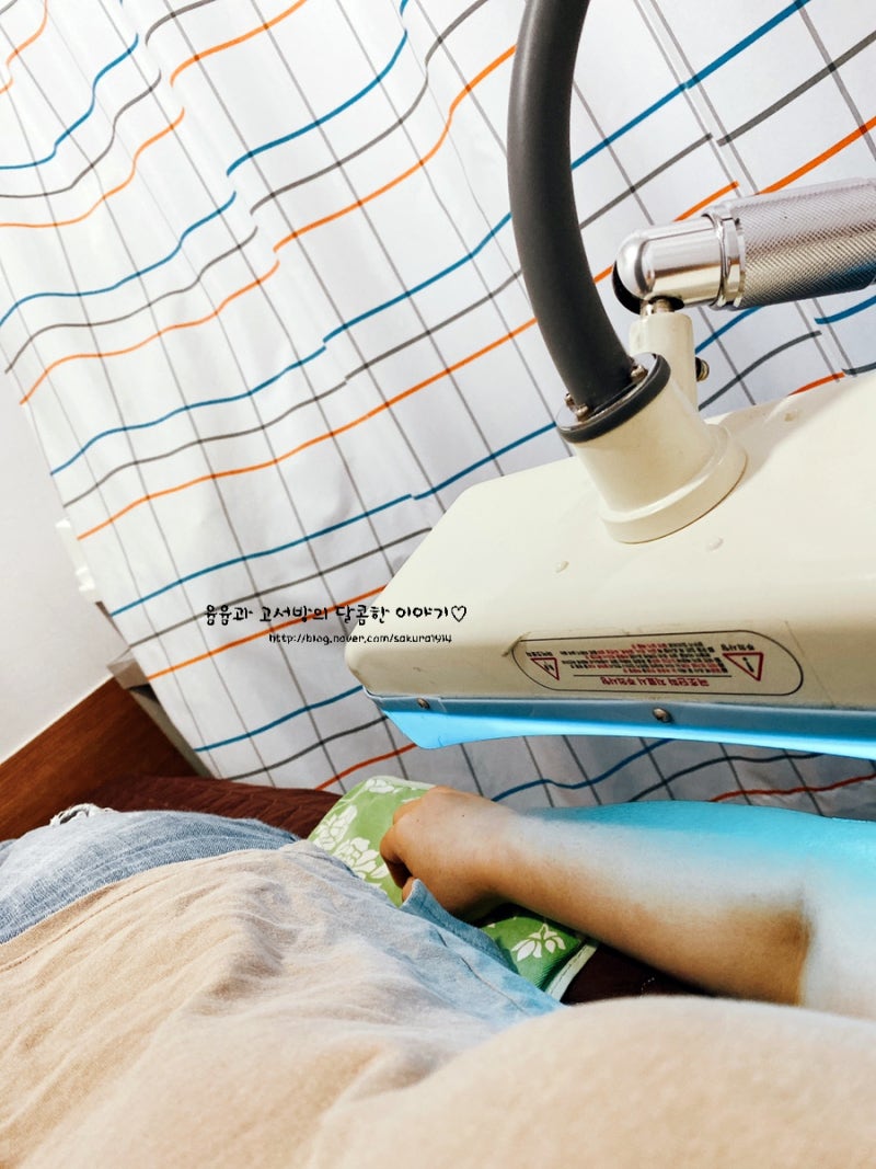 7월일상(3)