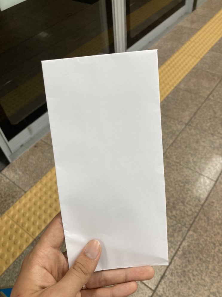  [일상] 인턴면접후기 - 이정회계법인