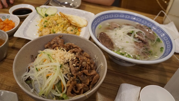 부산 경성대 베트남 음식 맛집 / 라이옥 베트남 쌀국수