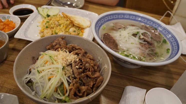  부산 경성대 베트남 음식 맛집 / 라이옥 베트남 쌀국수