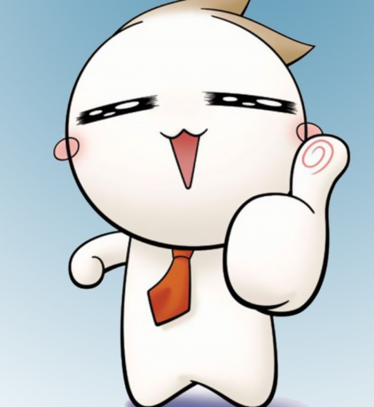  참좋은글[거송마루]