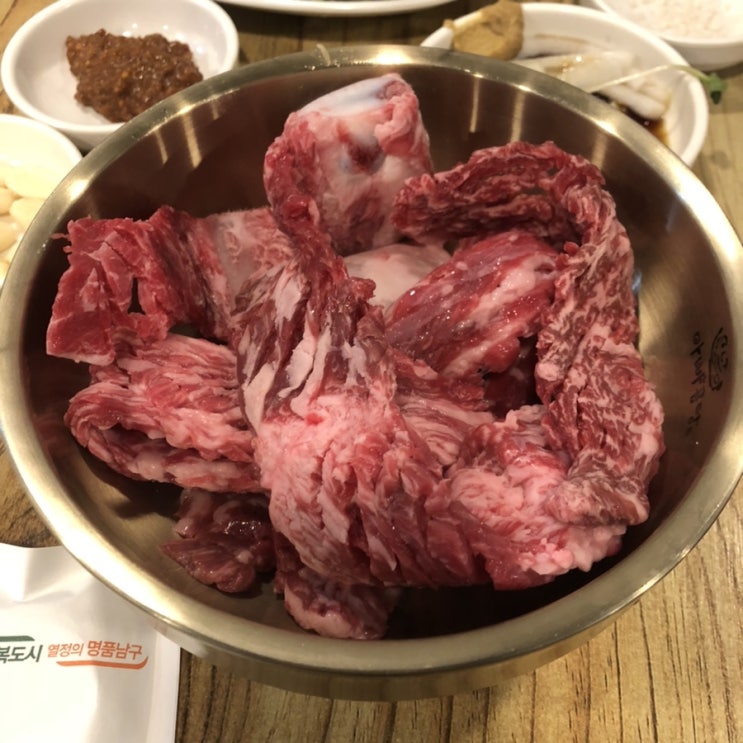  대구안동갈비 봉덕동맛집 한우촌안동갈비 동생돈동생산
