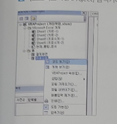  컴활 / 프로시저