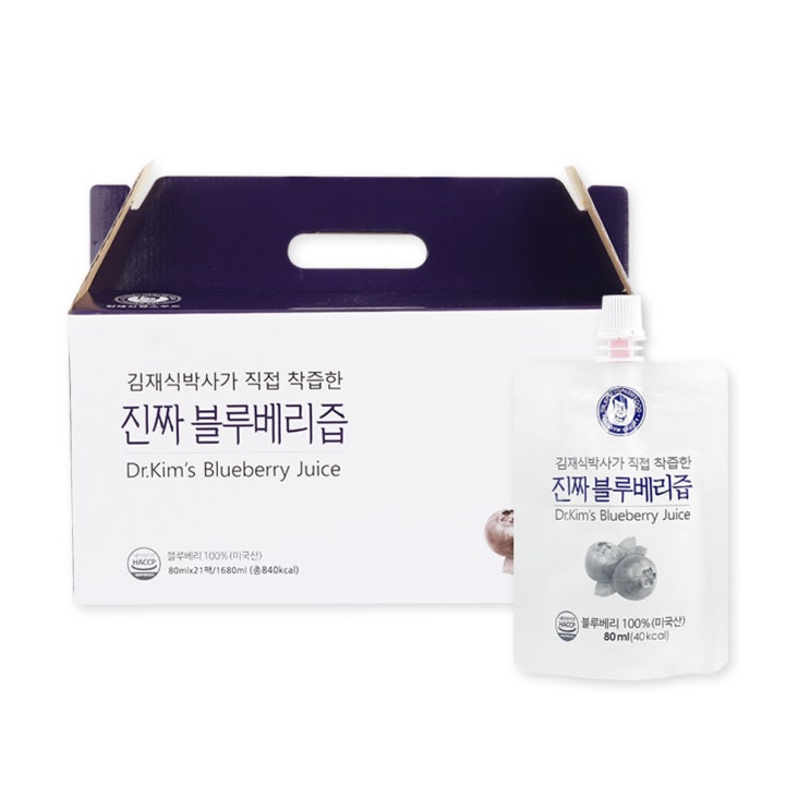 가성비갑 자임트리 경북대학교 블루베리100 과일즙, 80ml, 21개입 추천해요