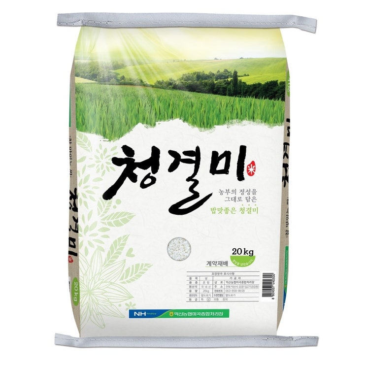 잘팔리는 익산 청 청결미 20kg, 1포 추천합니다