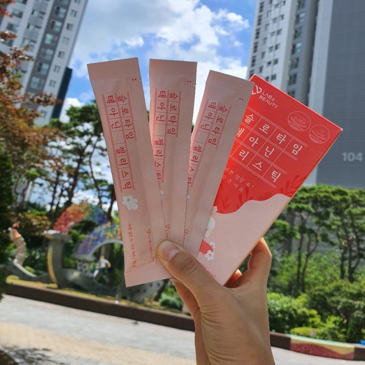  긴장완화&스트레스해소에 좋은 슬로타임 테아닌 젤리스틱:))