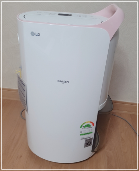  LG 휘센 인버터제습기 DQ200PBBC 20L 삶의 질이 달라져요