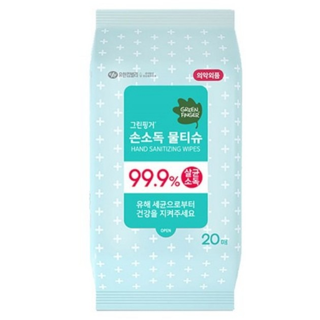 많이 찾는 그린핑거 손소독 물티슈 휴대형, 20매, 1팩 좋아요 많이 찾는 그린핑거 손소독 물티슈 휴대형, 20매, 1팩 좋아요