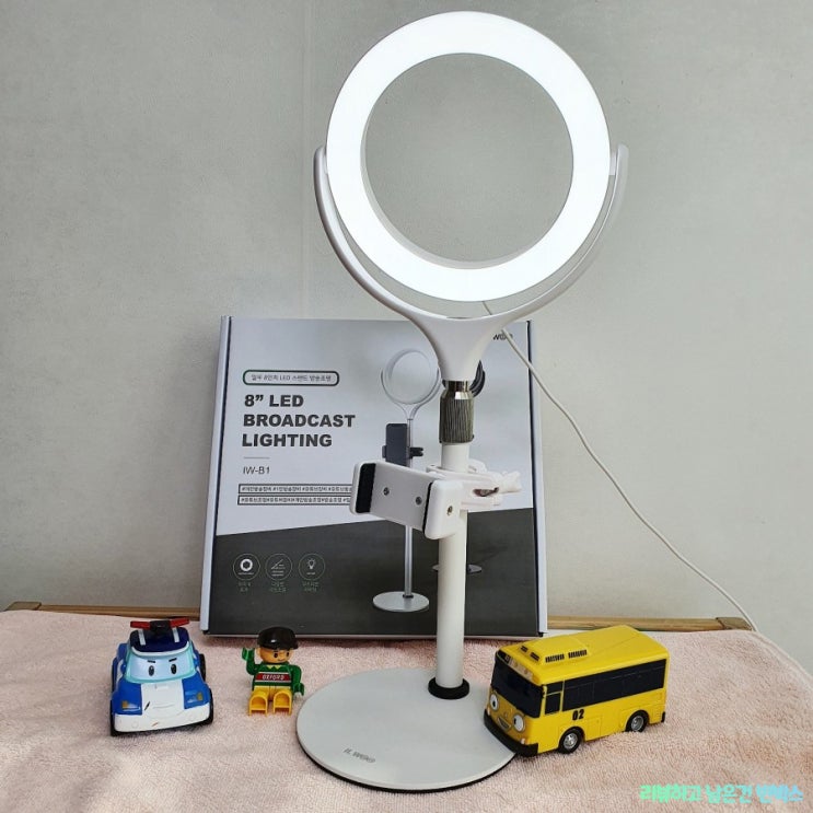 IW-B1 8인치 led 링라이트 방송용 조명 입문용으로 딱 좋아! IW-B1 8인치 led 링라이트 방송용 조명 입문용으로 딱 좋아!
