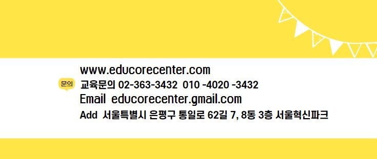 Scroobly (인공지능으로 만드는 애니메이션) : 네이버 블로그