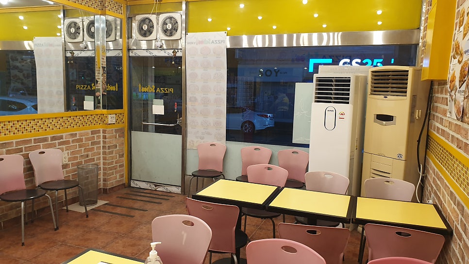 피자스쿨 수원세류점 사진 3