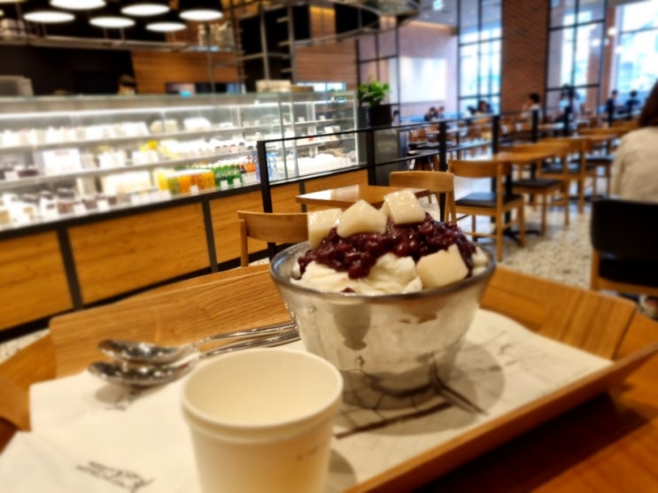 아띠제 팥빙수 후기, 팥 맛은 살아있는데 가격 비싼 아티제 빙수 아띠제 팥빙수 후기, 팥 맛은 살아있는데 가격 비싼 아티제 빙수