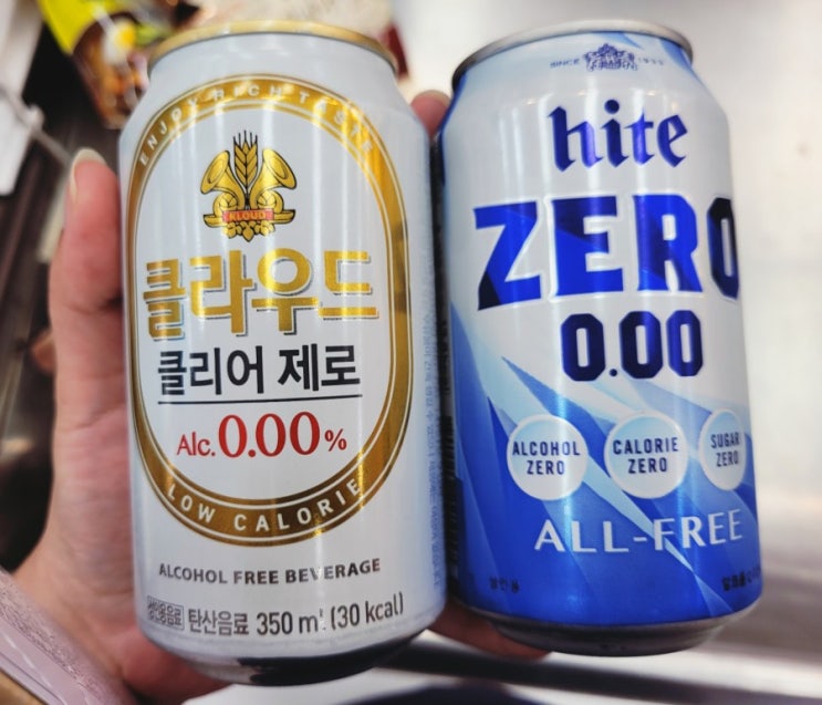  [내돈내산] 무알콜 음료 비교 : 클라우드제로 vs 하이트제로