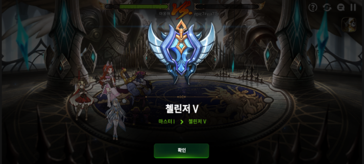  내가 누구?
