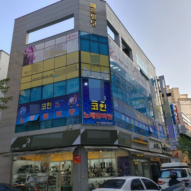 광주 수완동 수완호수공원 코인노래방 키오스크 설치방문기~ 광주 수완동 수완호수공원 코인노래방 키오스크 설치방문기~