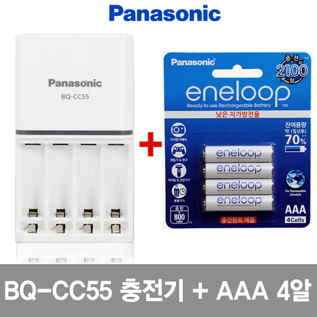의외로 인기있는 80 다루JJ / 패키지 파나소닉 BQ-CC55 급속충전기 + 파나소닉 에네루프(eneloop) 800mAh AAA타입 4알 충전지충전기 충전지 AA충전기 건전지충 의외로 인기있는 80 다루JJ / 패키지 파나소닉 BQ-CC55 급속충전기 + 파나소닉 에네루프(eneloop) 800mAh AAA타입 4알 충전지충전기 충전지 AA충전기 건전지충