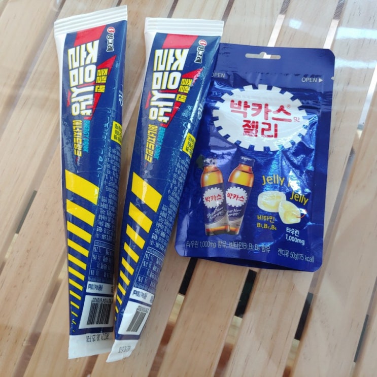  [편의점털기] 졸음사냥/박카스맛젤리/박카스맛으로 에너지충전.