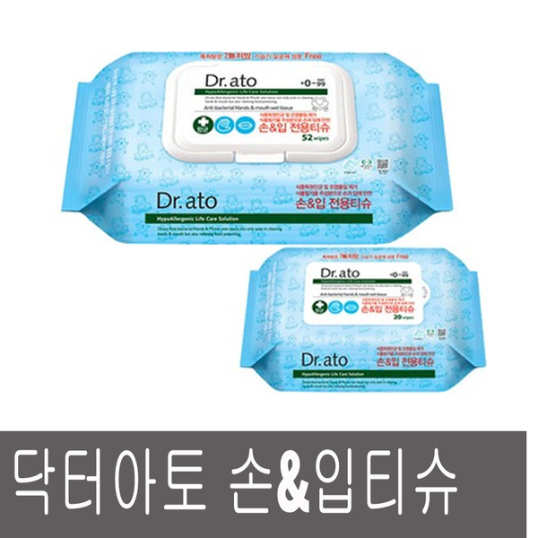 요즘 인기있는 닥터아토 손입티슈 캡형 유아물티슈, 52개입 x 6개 ··· 요즘 인기있는 닥터아토 손입티슈 캡형 유아물티슈, 52개입 x 6개 ···
