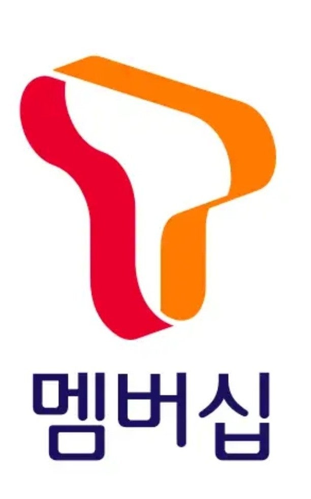 SKT사용자 스피드메이트 엔진오일 할인받기(주말 OK)