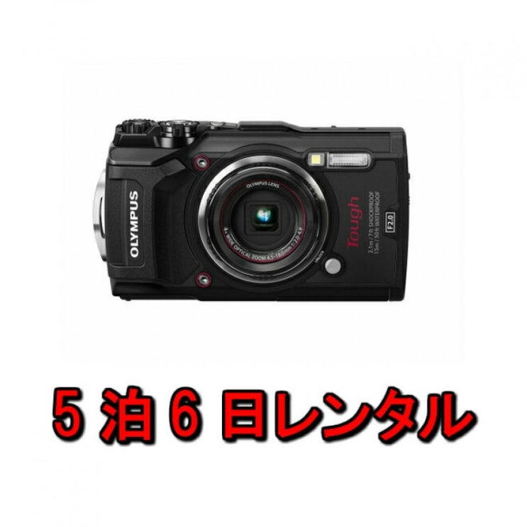 최근 많이 팔린 카메라 대여 방수 5박 6일 OLYMPUS올림푸스 Tough TG-5디지털 카메라 데시 카메 컴팩트 카메라 방수 카메, 단일옵션 추천합니다