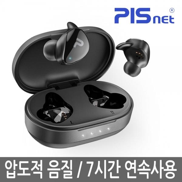 최근 많이 팔린 (삼지아이티(주) 피스넷 프리고S 삼지아이티/피스넷/프리고 추천해요