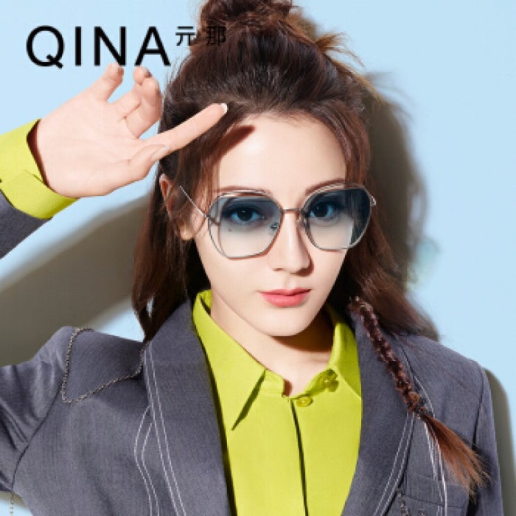 후기가 정말 좋은 QINA Gena 2020 Dili Reba 같은 선글라스 대형 프레임 선글라스 여성 QN7026 QN7026A90 좋아요