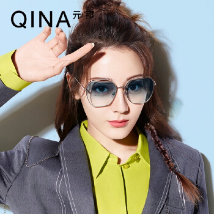 후기가 정말 좋은 QINA Gena 2020 Dili Reba 같은 선글라스 대형 프레임 선글라스 여성 QN7026 QN7026A90 좋아요 후기가 정말 좋은 QINA Gena 2020 Dili Reba 같은 선글라스 대형 프레임 선글라스 여성 QN7026 QN7026A90 좋아요