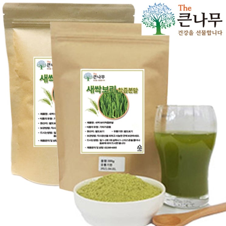 핵가성비 좋은 The큰나무 3일특가 새싹보리착즙분말(녹색) 20배 농축 1Kg(500gx2팩) 식약처 인정, 2팩, 500g 좋아요 핵가성비 좋은 The큰나무 3일특가 새싹보리착즙분말(녹색) 20배 농축 1Kg(500gx2팩) 식약처 인정, 2팩, 500g 좋아요