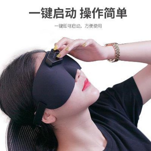 당신만 모르는 꿀잠 수면 장애 불면증 자장가 유도 음악 안경 어춘방 수면기 스마트 수면안대 조면신기 불 추천합니다 당신만 모르는 꿀잠 수면 장애 불면증 자장가 유도 음악 안경 어춘방 수면기 스마트 수면안대 조면신기 불 추천합니다