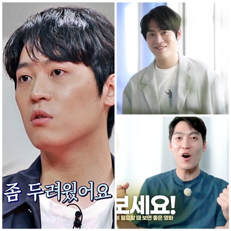 미우새 존박 나이 키 인스타 학력 국적 본명 프로필 평양 냉면 러버 군대 대학교 어머니 대인....