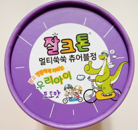  잘크톤 츄어블 성장기 아이들을 위한 간편한 영양제