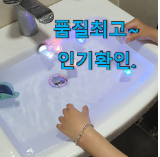 가성비템 물놀이장난감 좋은 아이템 정말 만족한다구요. 가성비템 물놀이장난감 좋은 아이템 정말 만족한다구요.