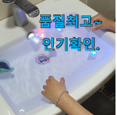 가성비템 물놀이장난감 좋은 아이템 정말 만족한다구요.