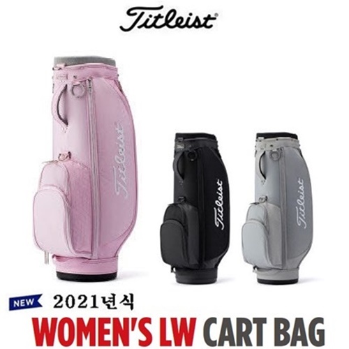 인기 많은 타이틀리스트 2021년식 우먼스 LW 카트백 (여성용) 아쿠쉬네트코리아 정품, 그레이/화이트 좋아요 인기 많은 타이틀리스트 2021년식 우먼스 LW 카트백 (여성용) 아쿠쉬네트코리아 정품, 그레이/화이트 좋아요