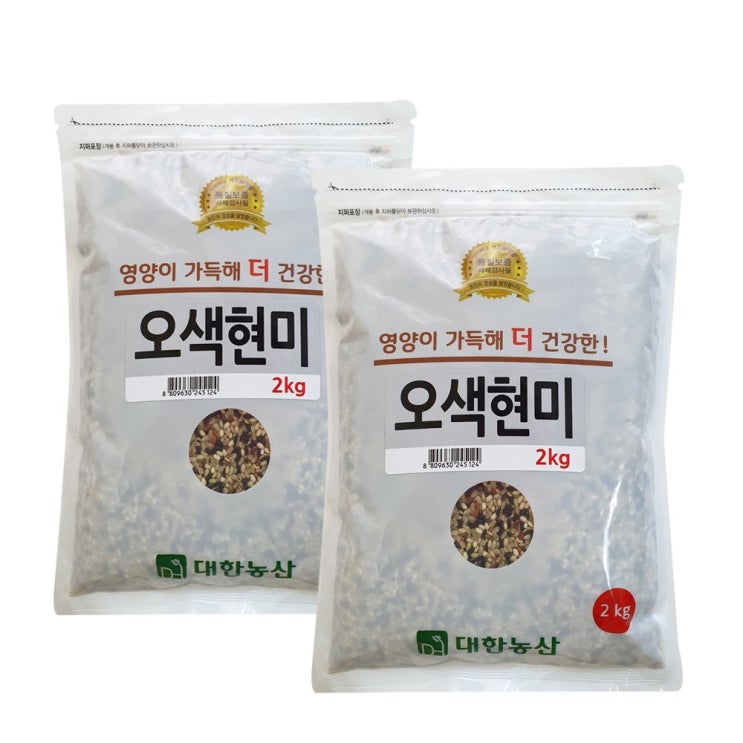 갓성비 좋은 대한농산 국산 100% 오색현미 4kg (2kg+2kg) 좋아요