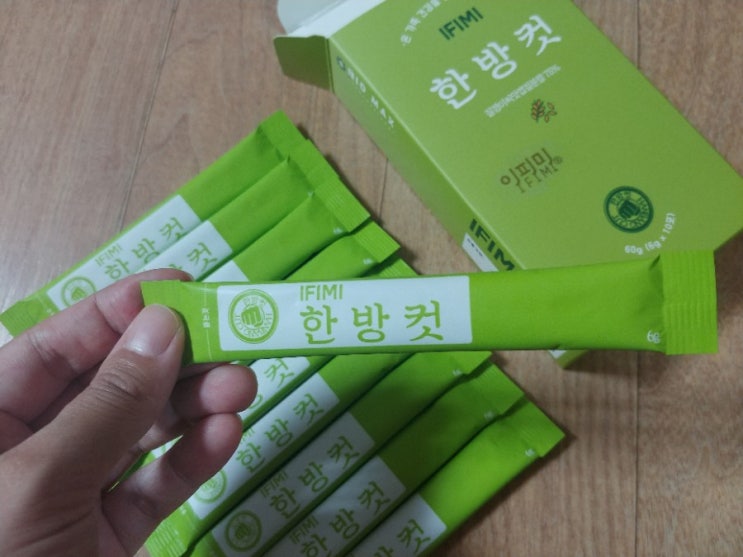  차전자피식이섬유 다이어트환 한방컷