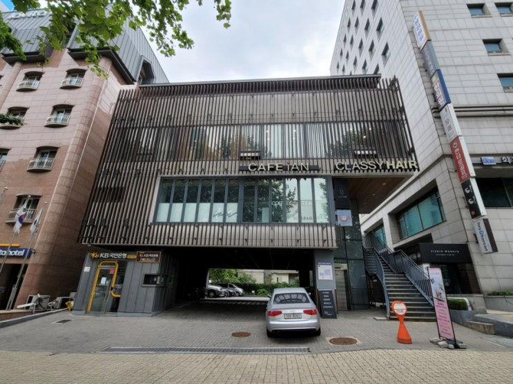  강남 건물썬팅 청담동 상가 사무실 열차단썬팅 햇빛차단썬팅