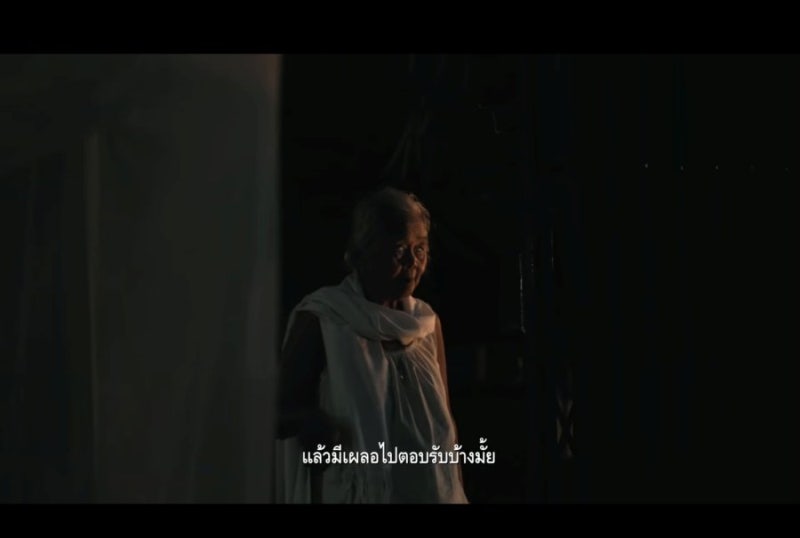 랑종 해석 스포 결말 (빨간차, 바얀신, 나홍진감독, 크레딧) : 네이버 블로그