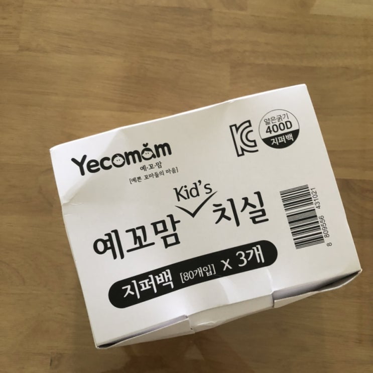  내돈내산:) 쿠팡에서 산 예꼬맘 유아 키즈 치실